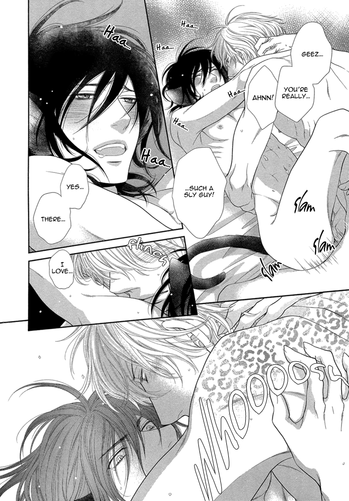 Kuroneko Kareshi no Amaekata Chapter 1.2 page 15 - Chapter 1 v2 : 1st