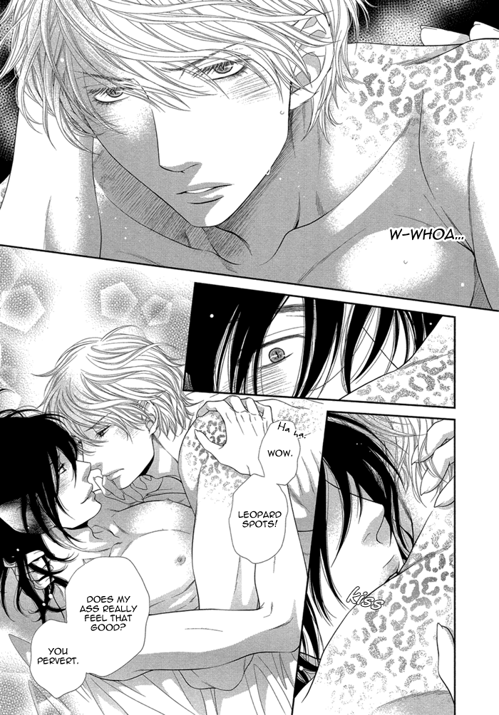Kuroneko Kareshi no Amaekata Chapter 1.2 page 16 - Chapter 1 v2 : 1st