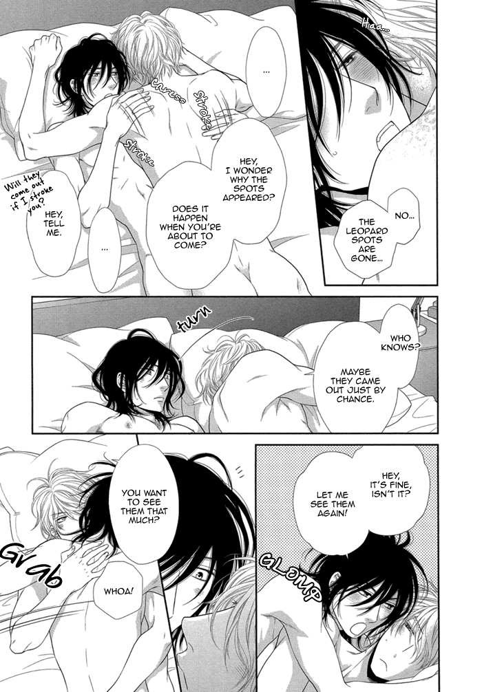 Kuroneko Kareshi no Amaekata Chapter 1.2 page 18 - Chapter 1 v2 : 1st