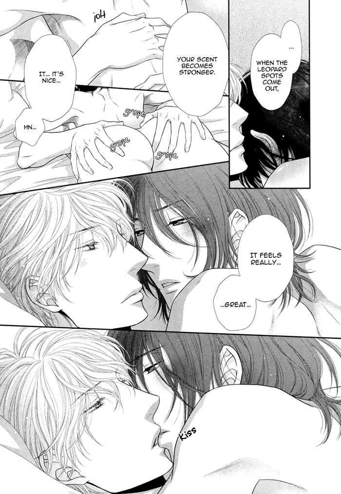 Kuroneko Kareshi no Amaekata Chapter 1.2 page 20 - Chapter 1 v2 : 1st