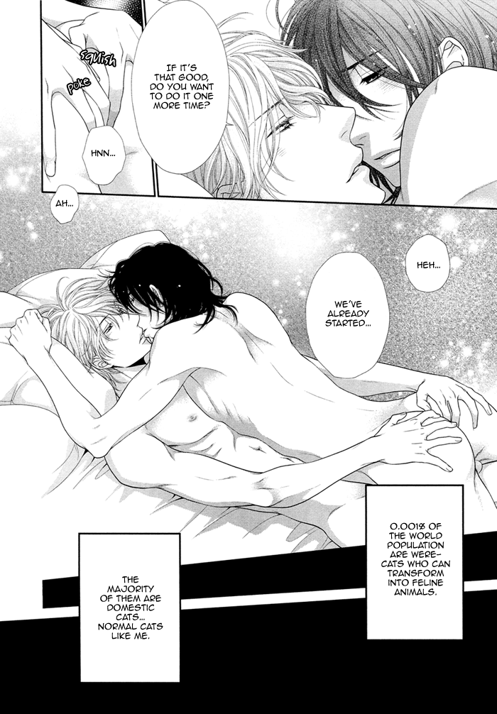 Kuroneko Kareshi no Amaekata Chapter 1.2 page 21 - Chapter 1 v2 : 1st