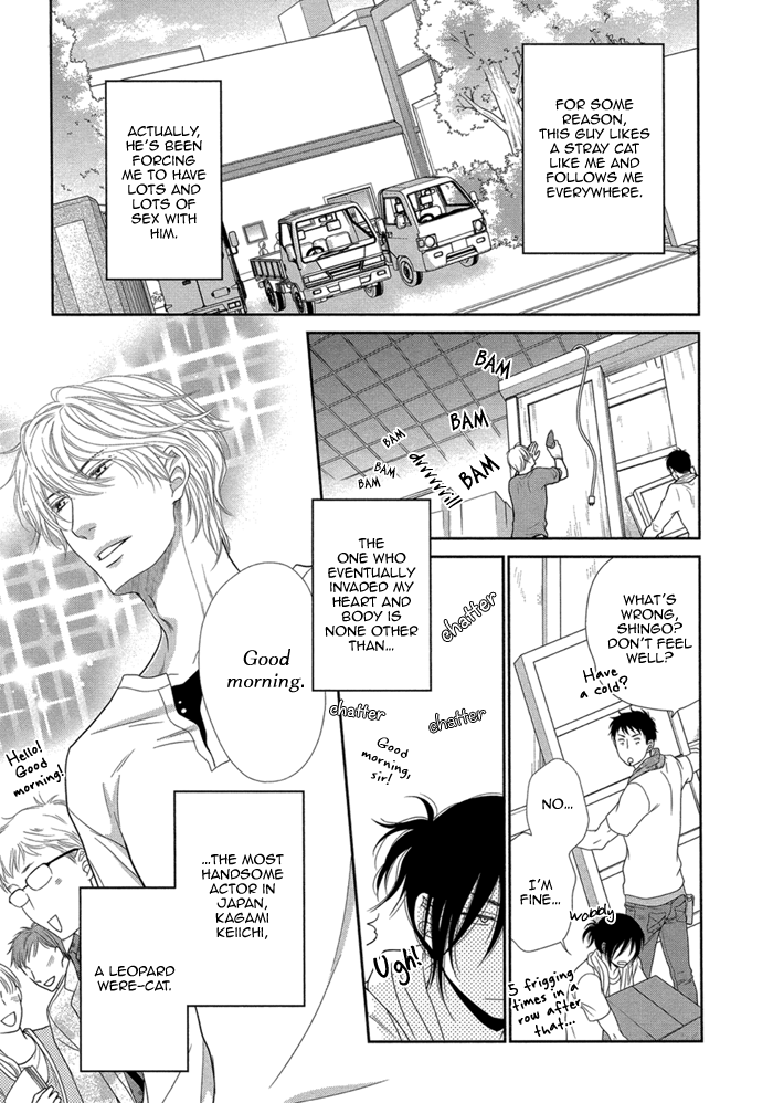 Kuroneko Kareshi no Amaekata Chapter 1.2 page 22 - Chapter 1 v2 : 1st