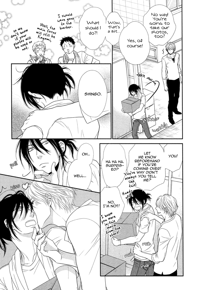 Kuroneko Kareshi no Amaekata Chapter 1.2 page 24 - Chapter 1 v2 : 1st