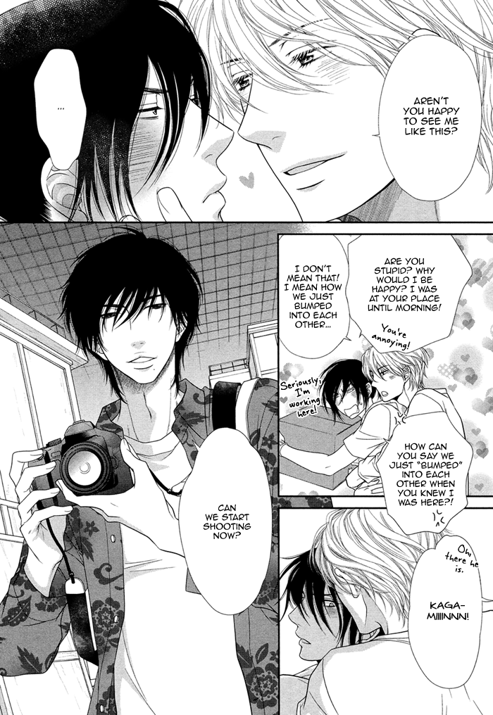 Kuroneko Kareshi no Amaekata Chapter 1.2 page 25 - Chapter 1 v2 : 1st