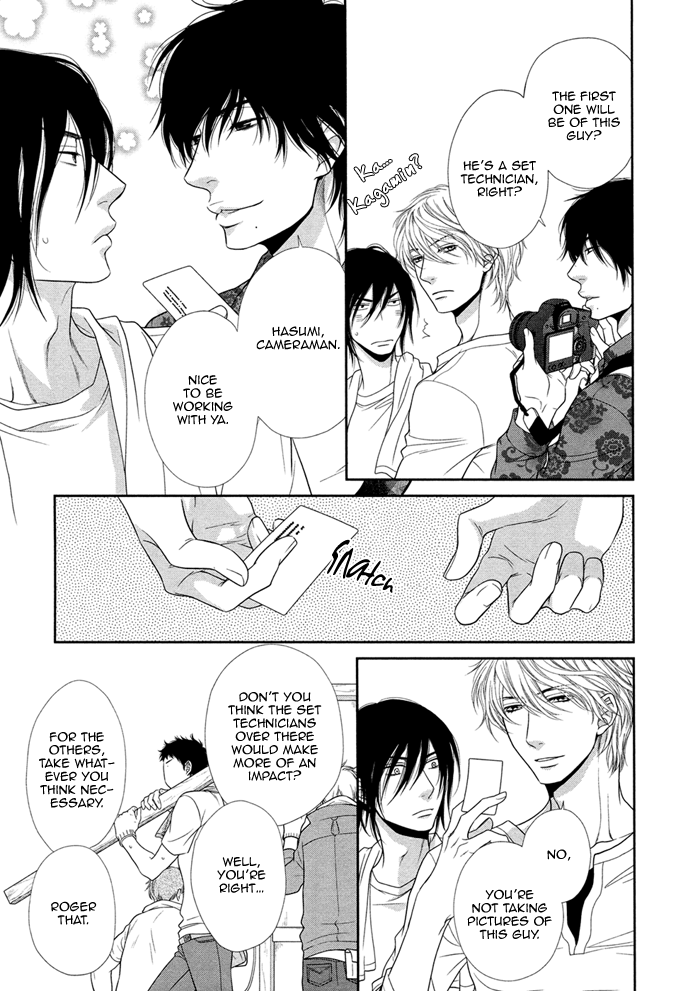 Kuroneko Kareshi no Amaekata Chapter 1.2 page 26 - Chapter 1 v2 : 1st