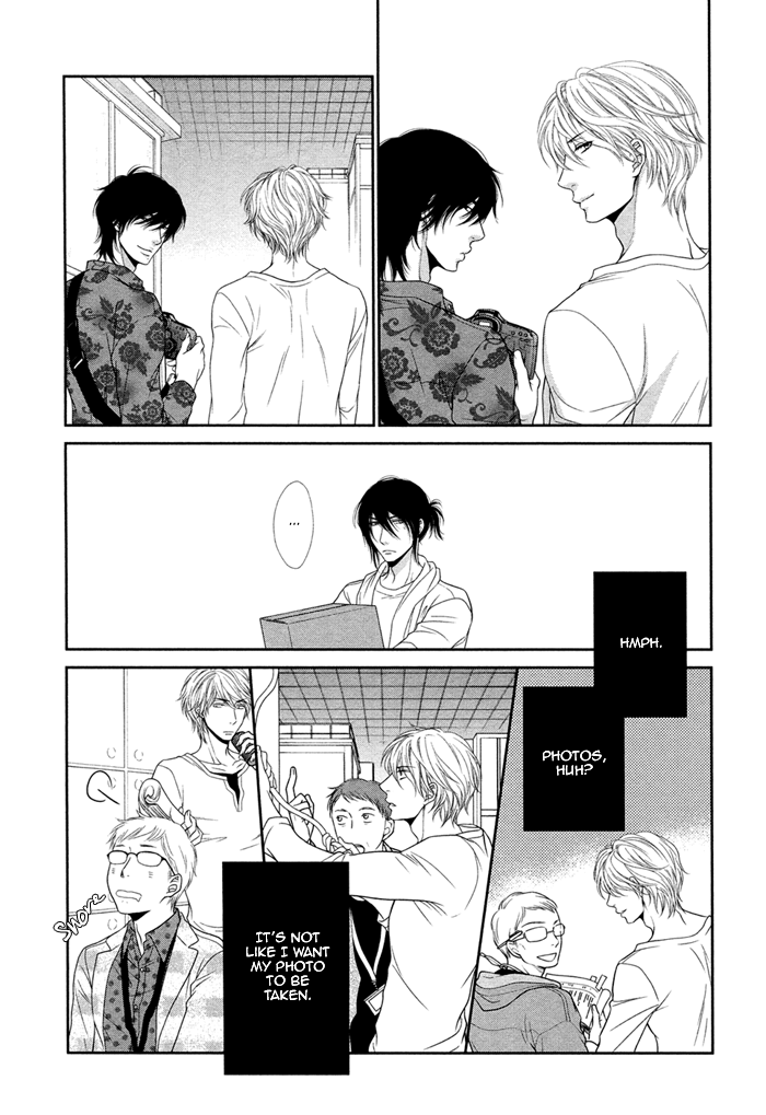 Kuroneko Kareshi no Amaekata Chapter 1.2 page 27 - Chapter 1 v2 : 1st