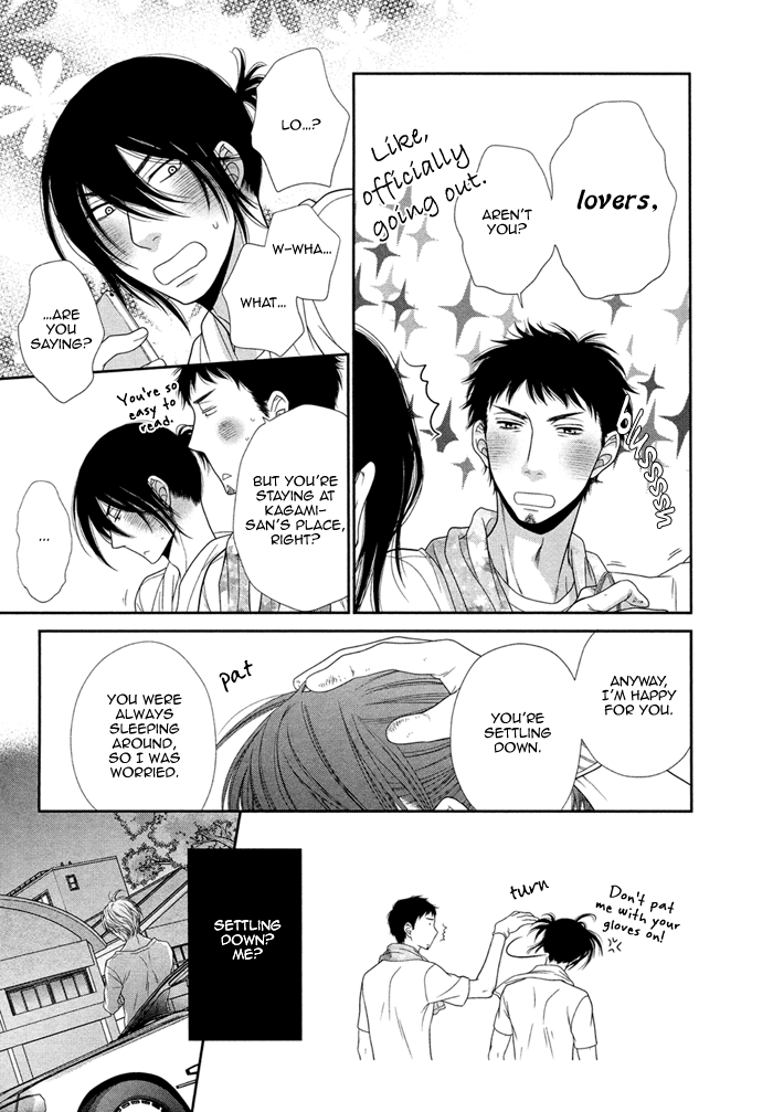 Kuroneko Kareshi no Amaekata Chapter 1.2 page 30 - Chapter 1 v2 : 1st