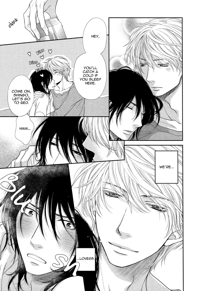 Kuroneko Kareshi no Amaekata Chapter 1.2 page 32 - Chapter 1 v2 : 1st