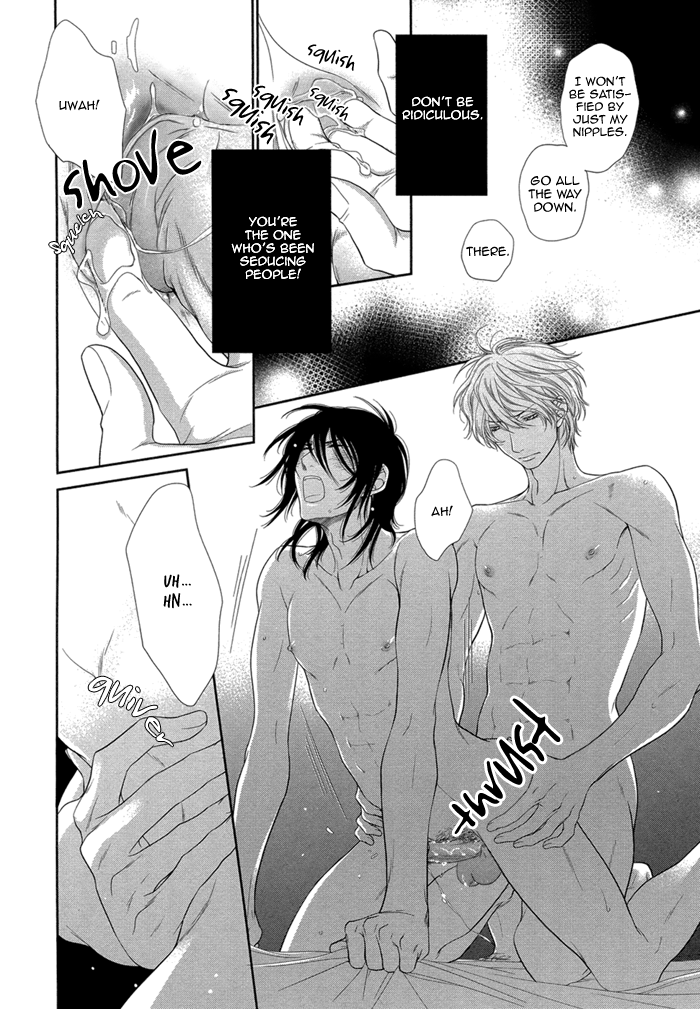 Kuroneko Kareshi no Amaekata Chapter 1.2 page 37 - Chapter 1 v2 : 1st
