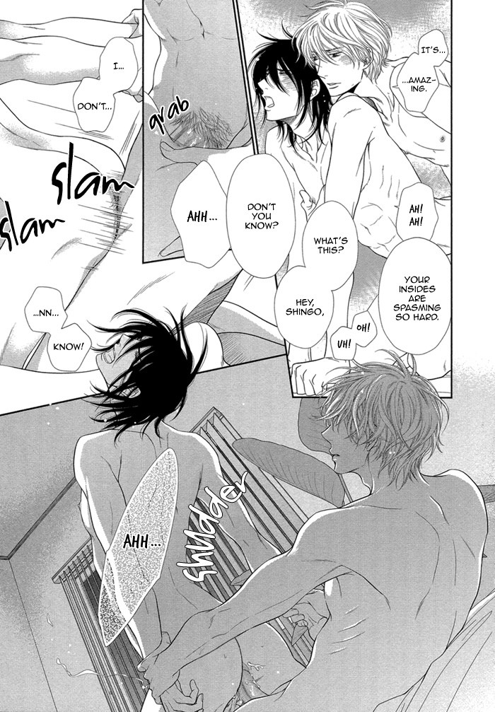 Kuroneko Kareshi no Amaekata Chapter 1.2 page 38 - Chapter 1 v2 : 1st