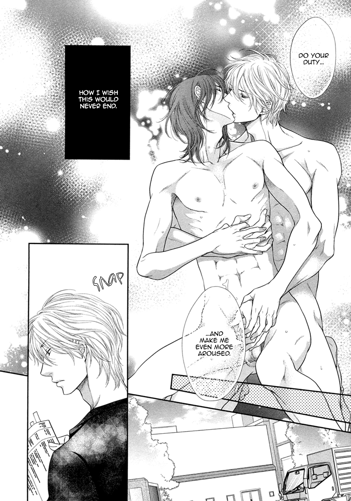 Kuroneko Kareshi no Amaekata Chapter 1.2 page 41 - Chapter 1 v2 : 1st
