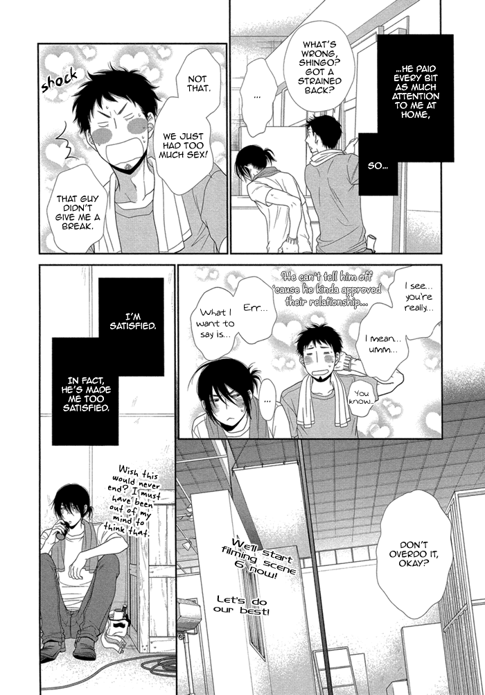 Kuroneko Kareshi no Amaekata Chapter 1.2 page 43 - Chapter 1 v2 : 1st