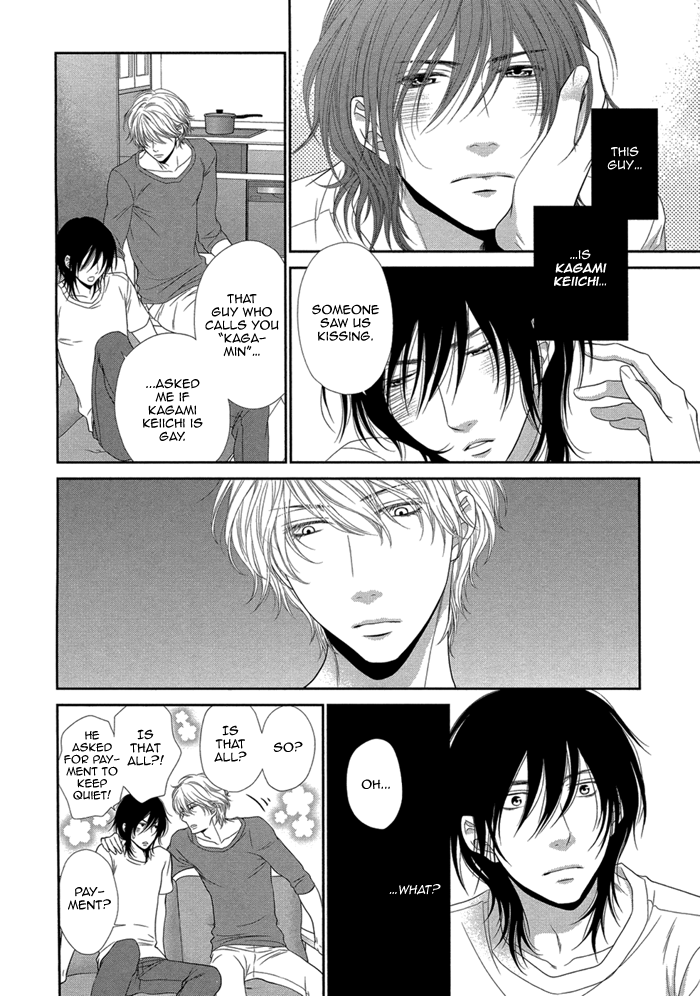 Kuroneko Kareshi no Amaekata Chapter 2.2 page 11 - Chapter 2 v2 : 2nd
