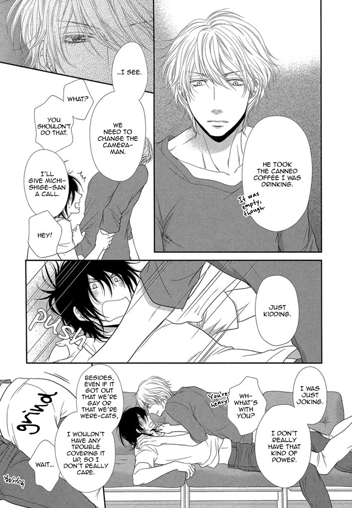 Kuroneko Kareshi no Amaekata Chapter 2.2 page 12 - Chapter 2 v2 : 2nd