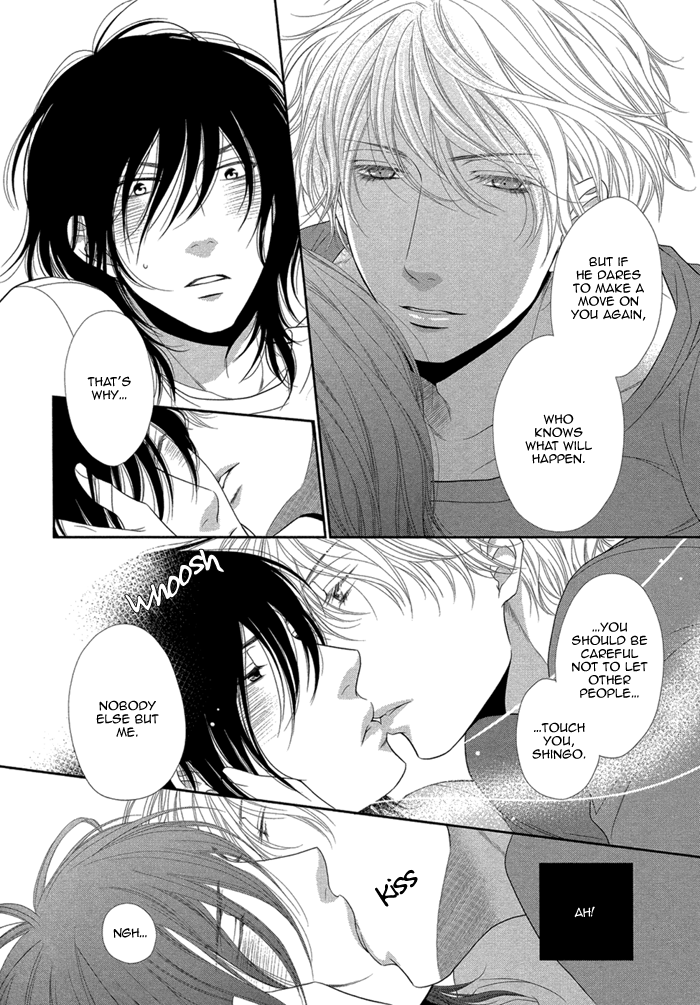 Kuroneko Kareshi no Amaekata Chapter 2.2 page 13 - Chapter 2 v2 : 2nd