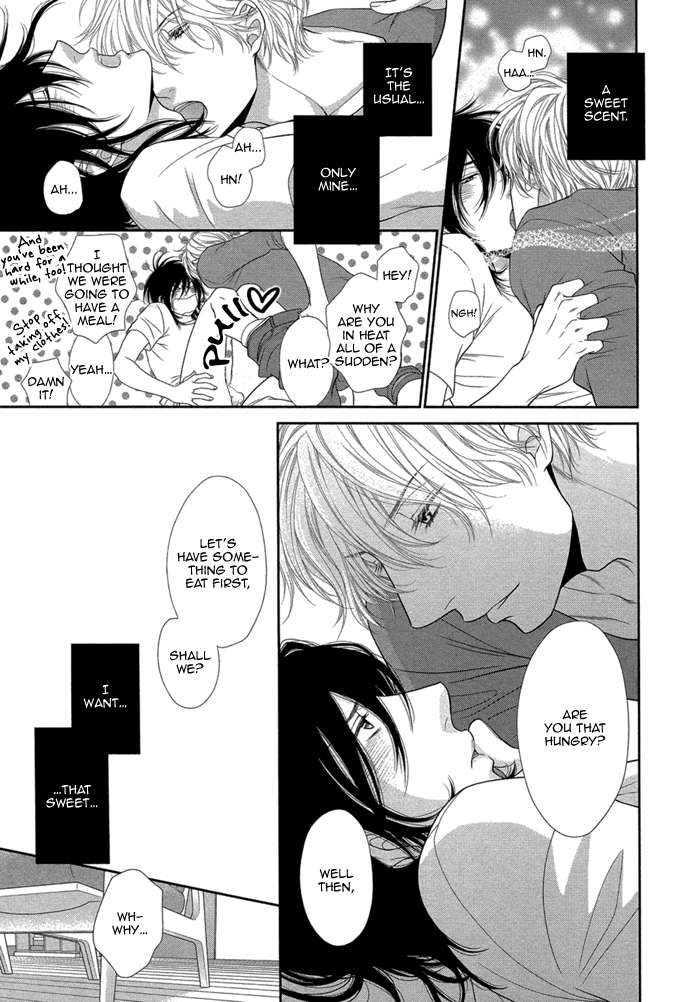 Kuroneko Kareshi no Amaekata Chapter 2.2 page 14 - Chapter 2 v2 : 2nd