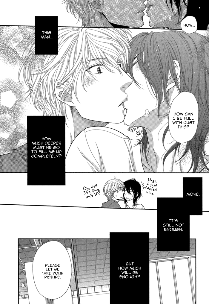Kuroneko Kareshi no Amaekata Chapter 2.2 page 19 - Chapter 2 v2 : 2nd