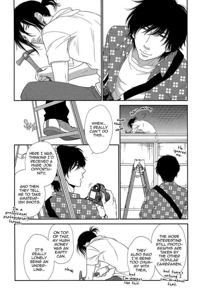 Kuroneko Kareshi no Amaekata Chapter 2.2 page 20 - Chapter 2 v2 : 2nd