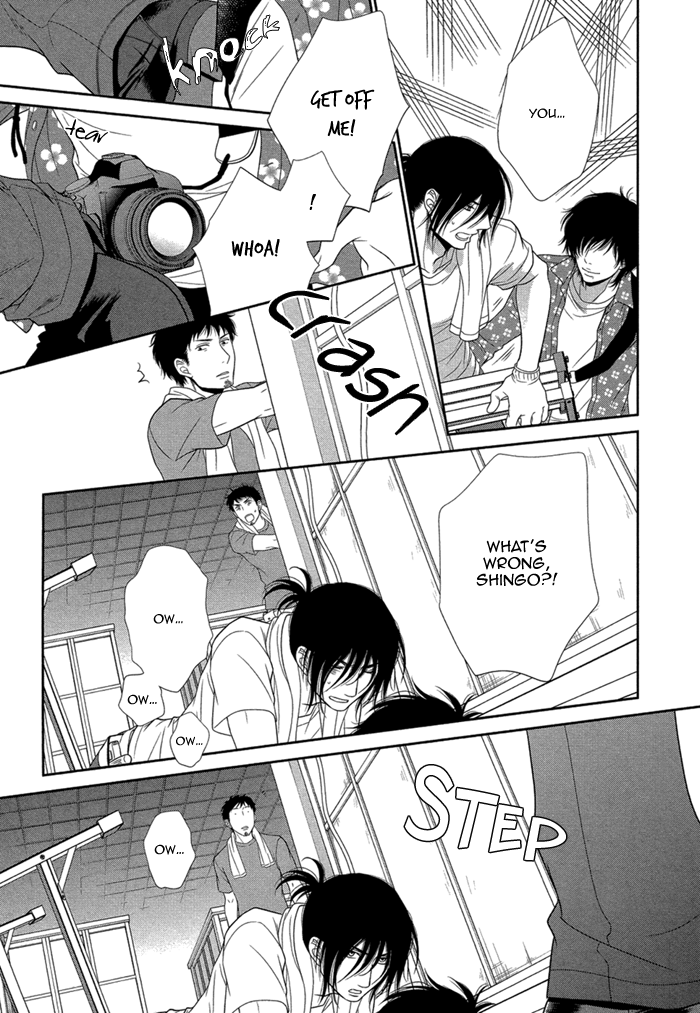 Kuroneko Kareshi no Amaekata Chapter 2.2 page 22 - Chapter 2 v2 : 2nd