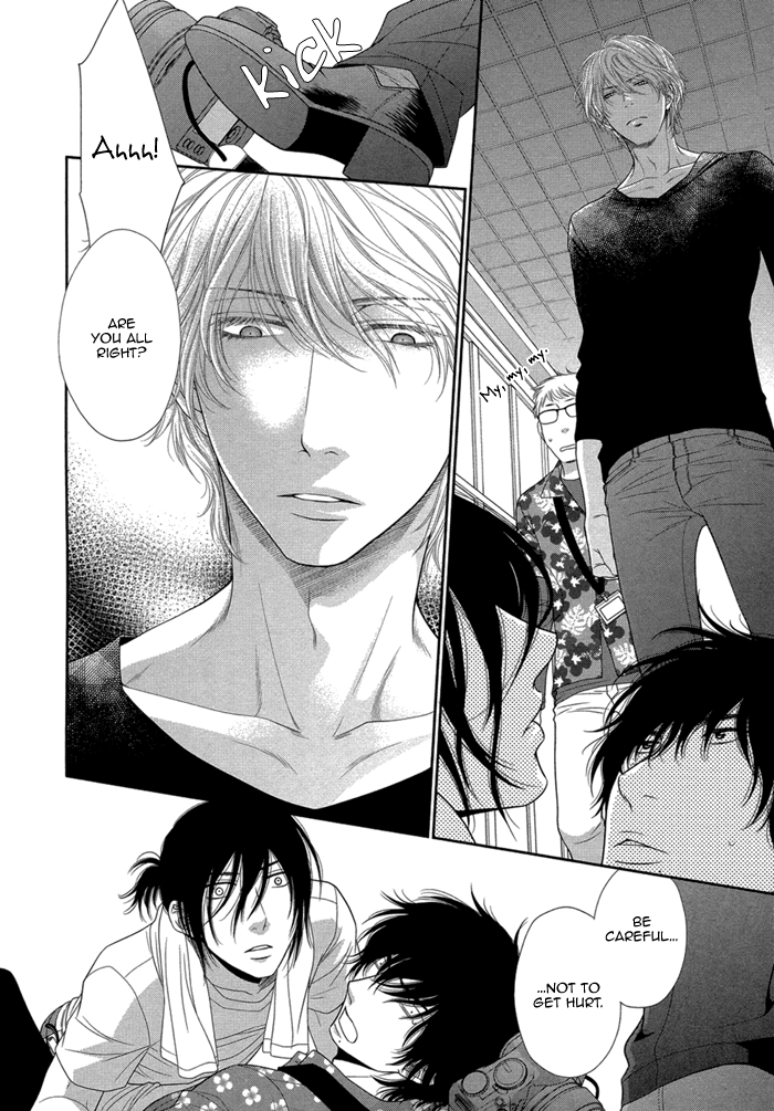 Kuroneko Kareshi no Amaekata Chapter 2.2 page 23 - Chapter 2 v2 : 2nd