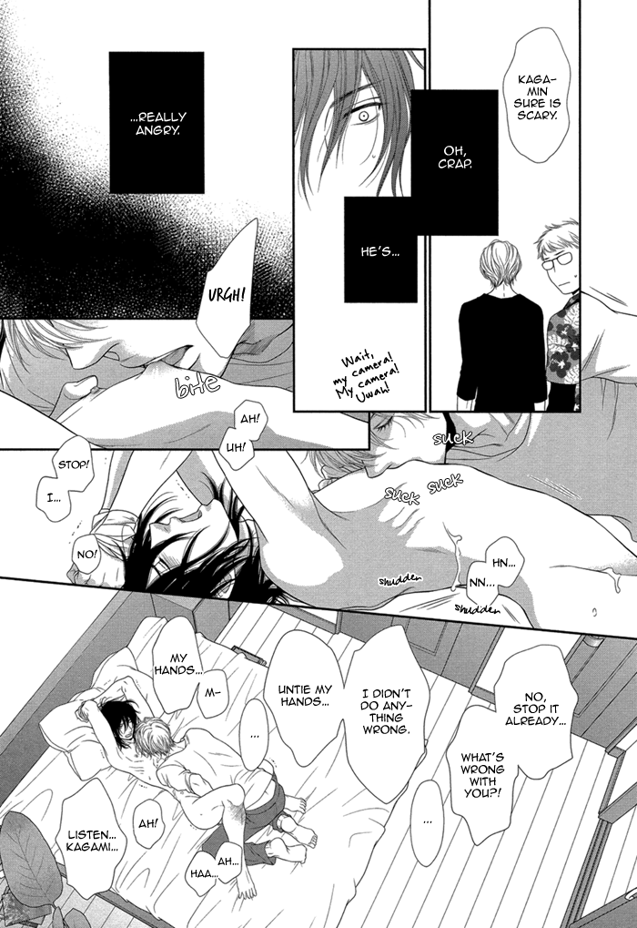 Kuroneko Kareshi no Amaekata Chapter 2.2 page 24 - Chapter 2 v2 : 2nd