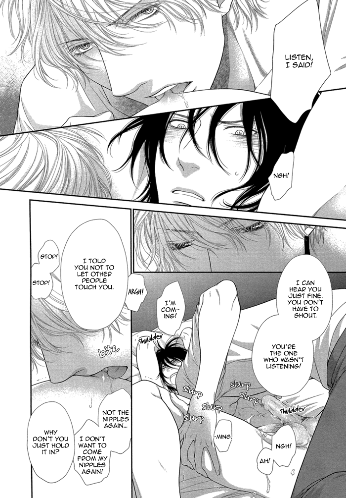 Kuroneko Kareshi no Amaekata Chapter 2.2 page 25 - Chapter 2 v2 : 2nd