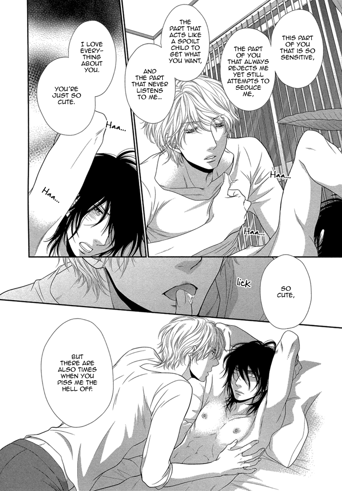 Kuroneko Kareshi no Amaekata Chapter 2.2 page 27 - Chapter 2 v2 : 2nd