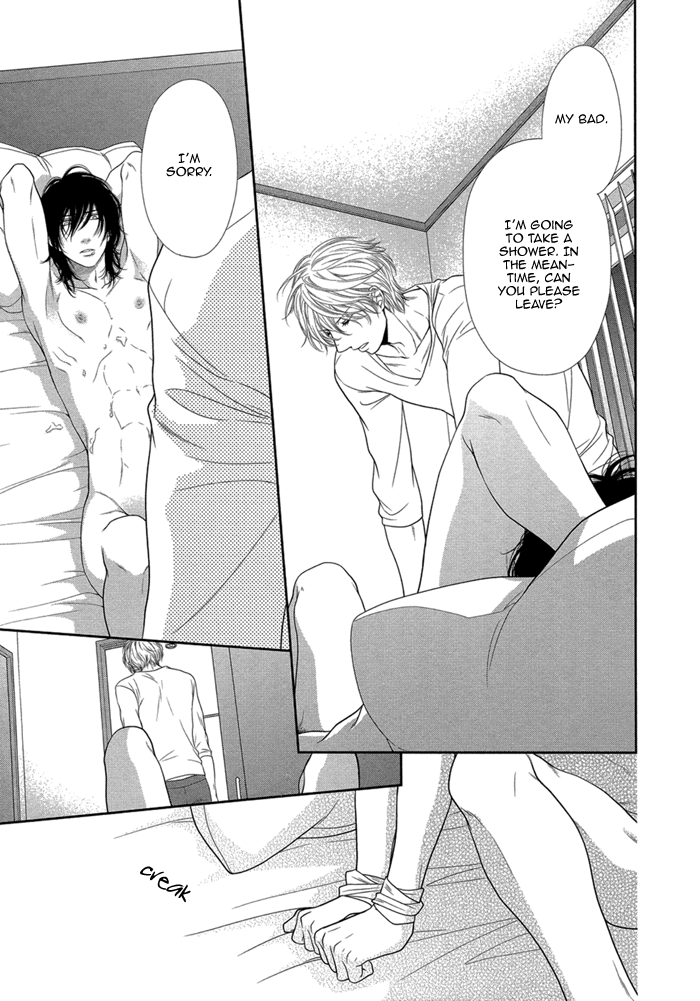 Kuroneko Kareshi no Amaekata Chapter 2.2 page 32 - Chapter 2 v2 : 2nd
