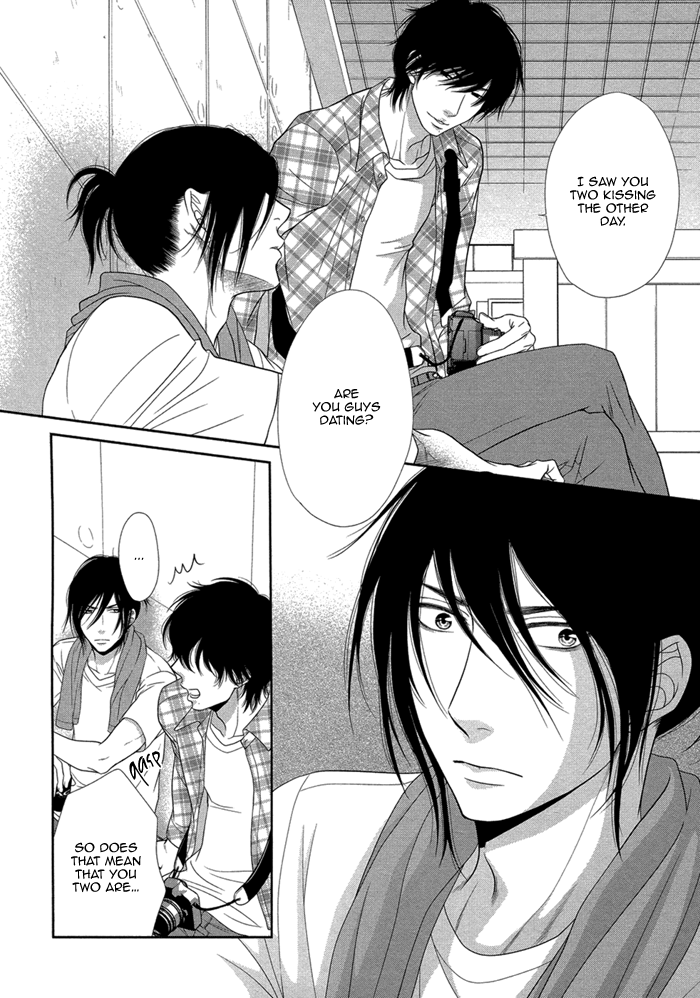 Kuroneko Kareshi no Amaekata Chapter 2.2 page 5 - Chapter 2 v2 : 2nd