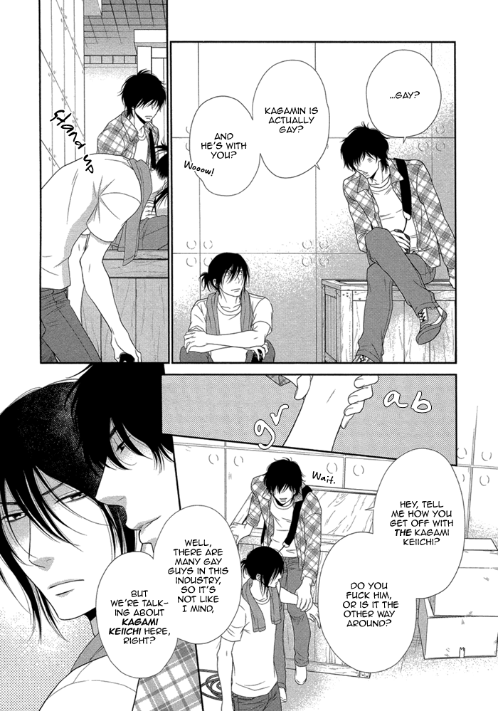 Kuroneko Kareshi no Amaekata Chapter 2.2 page 6 - Chapter 2 v2 : 2nd