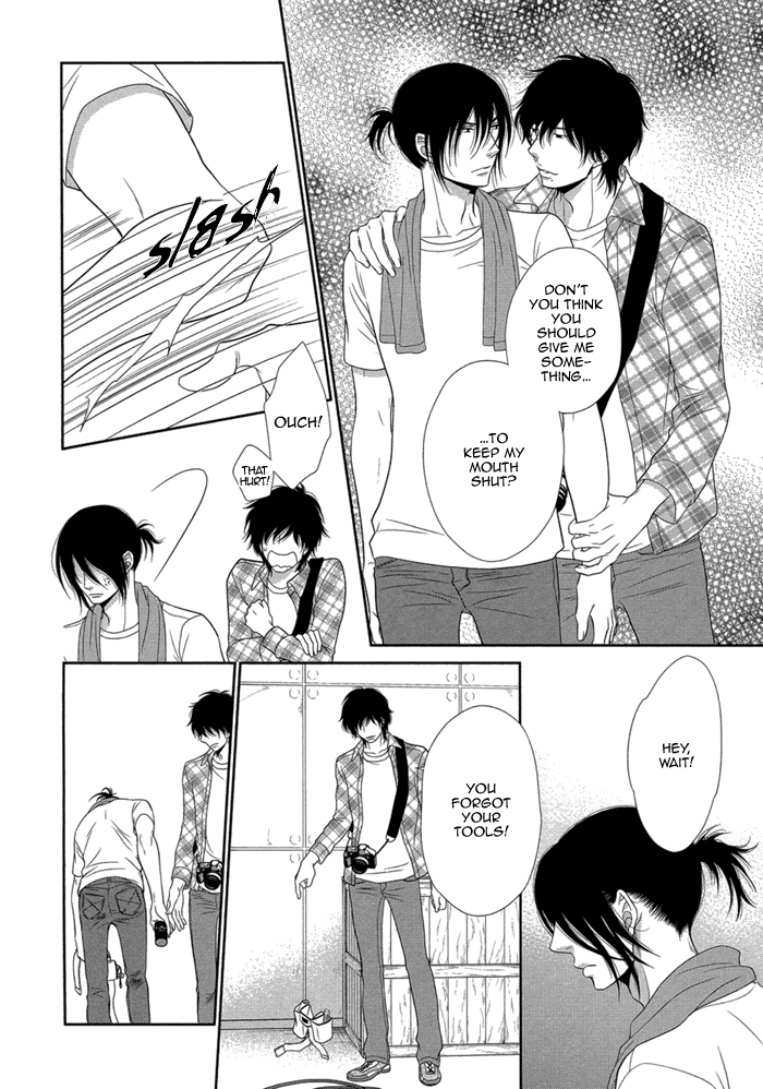 Kuroneko Kareshi no Amaekata Chapter 2.2 page 7 - Chapter 2 v2 : 2nd