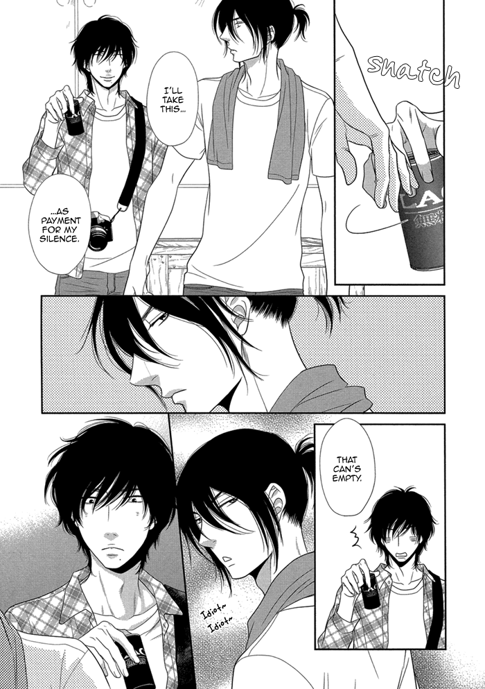 Kuroneko Kareshi no Amaekata Chapter 2.2 page 8 - Chapter 2 v2 : 2nd