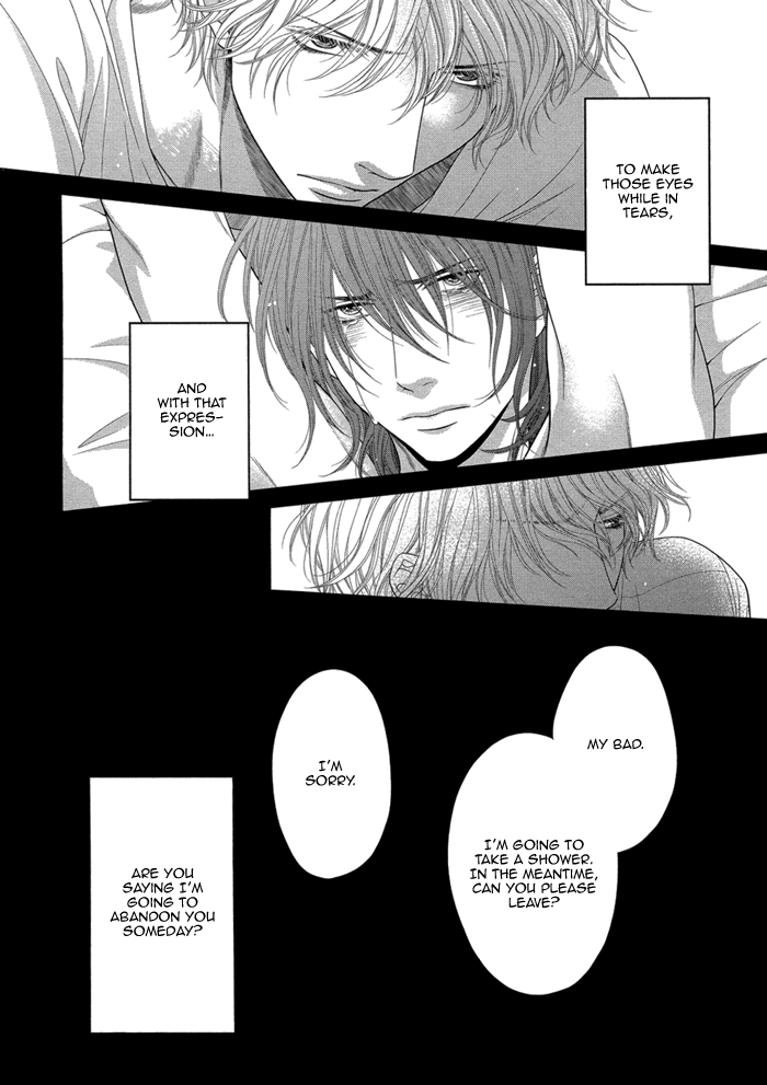 Kuroneko Kareshi no Amaekata Chapter 3.2 page 11 - Chapter 3 v2 : 3rd