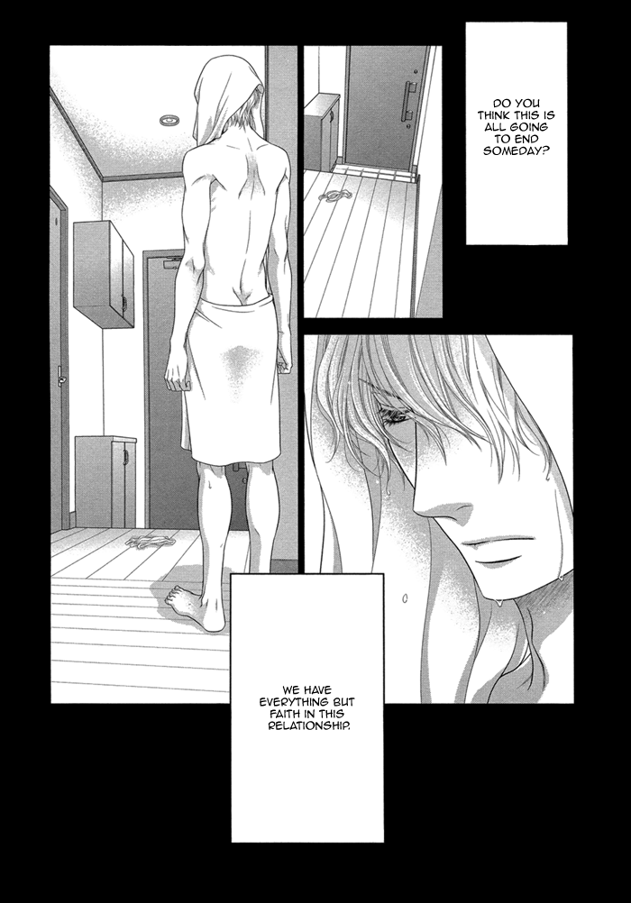 Kuroneko Kareshi no Amaekata Chapter 3.2 page 12 - Chapter 3 v2 : 3rd