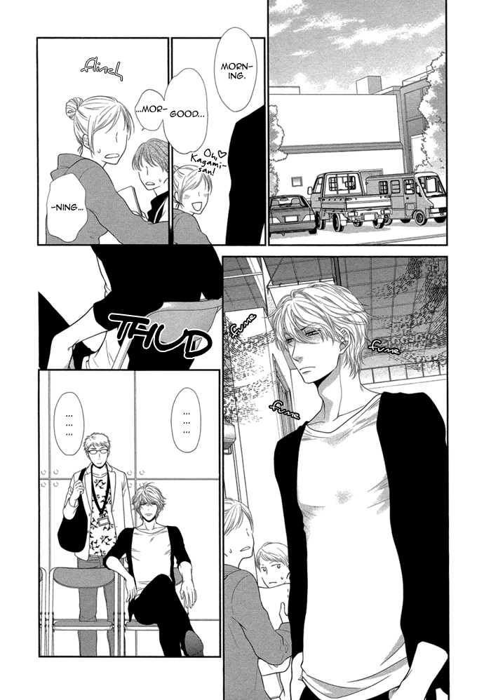 Kuroneko Kareshi no Amaekata Chapter 3.2 page 13 - Chapter 3 v2 : 3rd