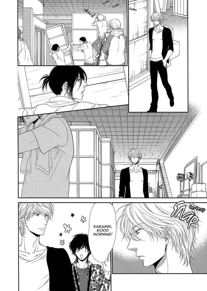 Kuroneko Kareshi no Amaekata Chapter 3.2 page 15 - Chapter 3 v2 : 3rd
