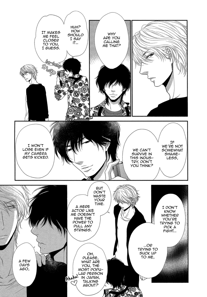 Kuroneko Kareshi no Amaekata Chapter 3.2 page 16 - Chapter 3 v2 : 3rd