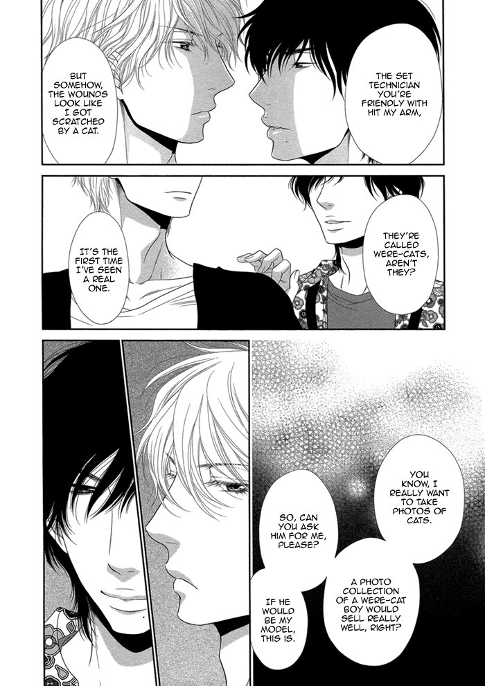Kuroneko Kareshi no Amaekata Chapter 3.2 page 17 - Chapter 3 v2 : 3rd