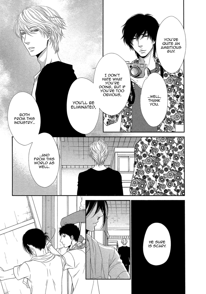 Kuroneko Kareshi no Amaekata Chapter 3.2 page 18 - Chapter 3 v2 : 3rd