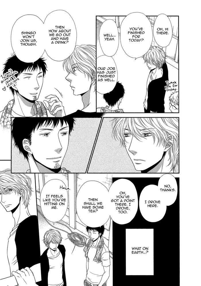 Kuroneko Kareshi no Amaekata Chapter 3.2 page 20 - Chapter 3 v2 : 3rd