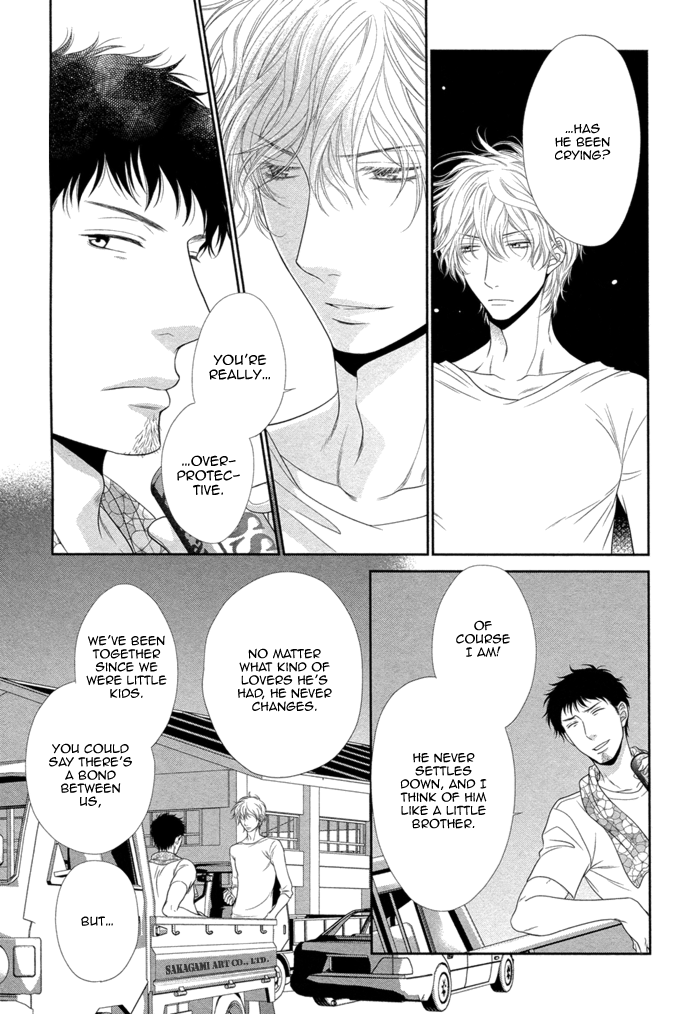 Kuroneko Kareshi no Amaekata Chapter 3.2 page 22 - Chapter 3 v2 : 3rd