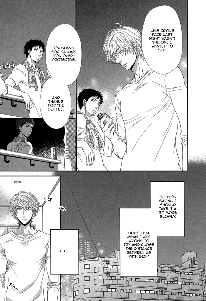 Kuroneko Kareshi no Amaekata Chapter 3.2 page 24 - Chapter 3 v2 : 3rd