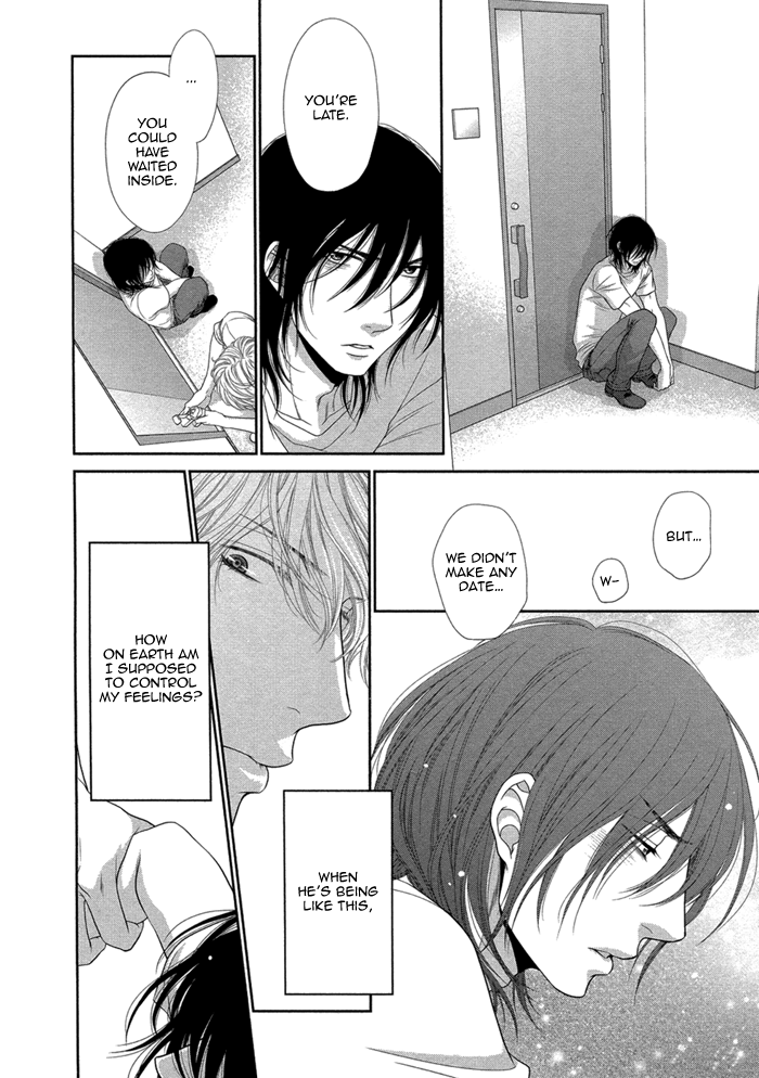 Kuroneko Kareshi no Amaekata Chapter 3.2 page 25 - Chapter 3 v2 : 3rd