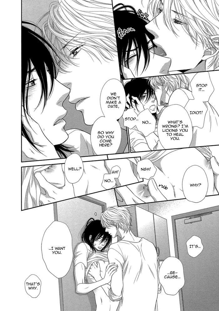 Kuroneko Kareshi no Amaekata Chapter 3.2 page 27 - Chapter 3 v2 : 3rd
