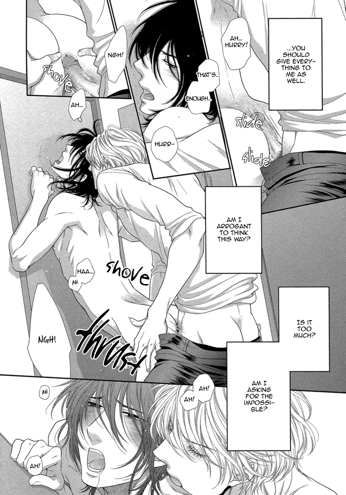 Kuroneko Kareshi no Amaekata Chapter 3.2 page 29 - Chapter 3 v2 : 3rd
