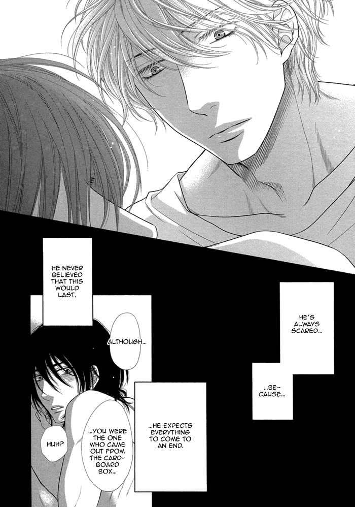 Kuroneko Kareshi no Amaekata Chapter 3.2 page 33 - Chapter 3 v2 : 3rd