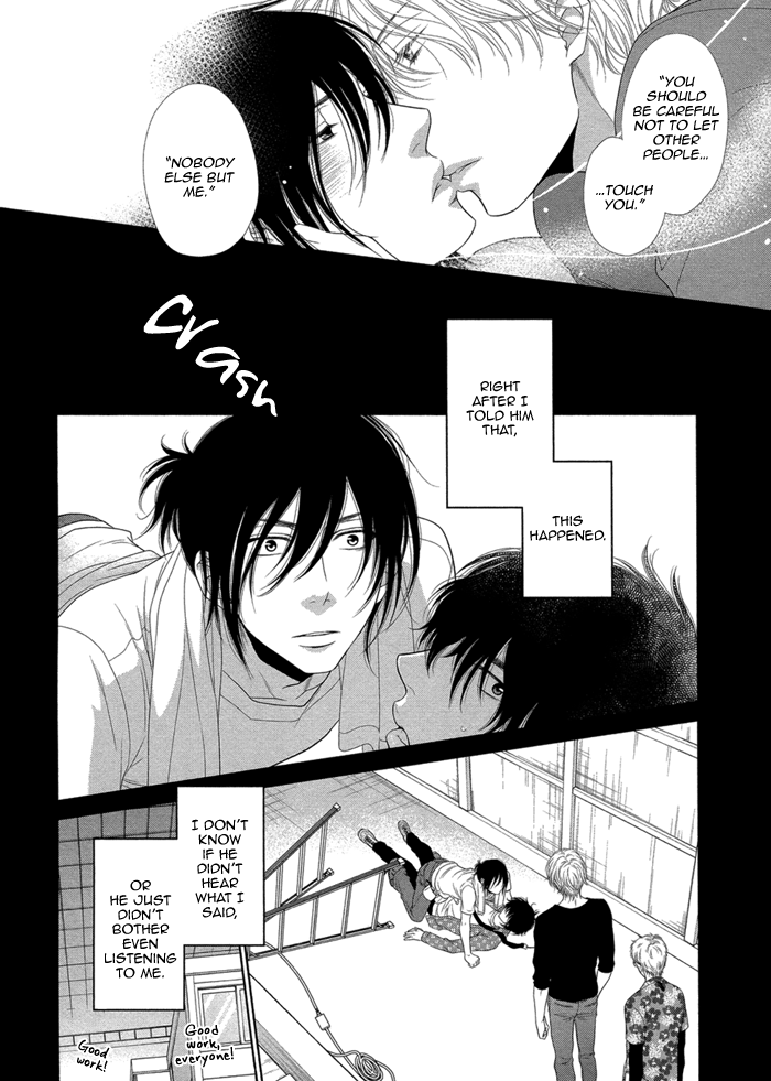 Kuroneko Kareshi no Amaekata Chapter 3.2 page 5 - Chapter 3 v2 : 3rd