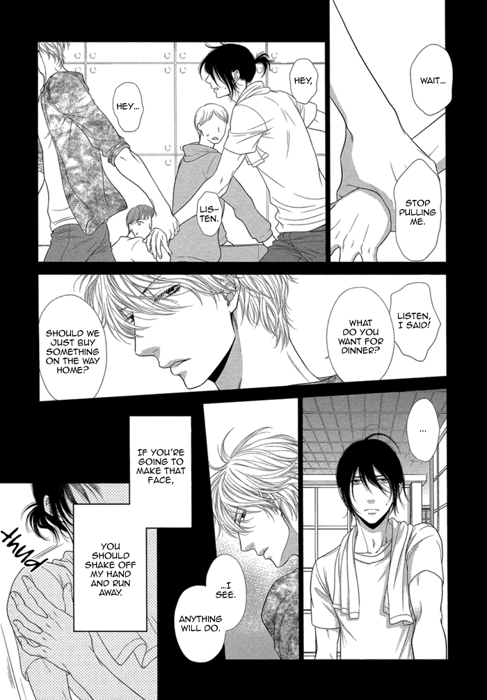 Kuroneko Kareshi no Amaekata Chapter 3.2 page 6 - Chapter 3 v2 : 3rd