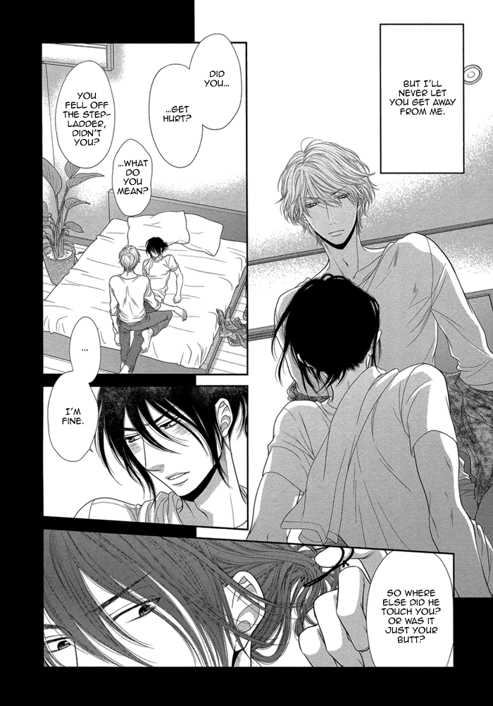 Kuroneko Kareshi no Amaekata Chapter 3.2 page 7 - Chapter 3 v2 : 3rd