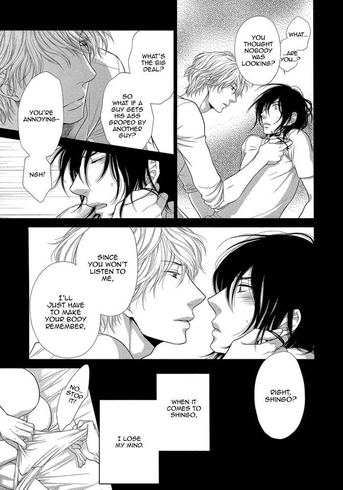 Kuroneko Kareshi no Amaekata Chapter 3.2 page 8 - Chapter 3 v2 : 3rd